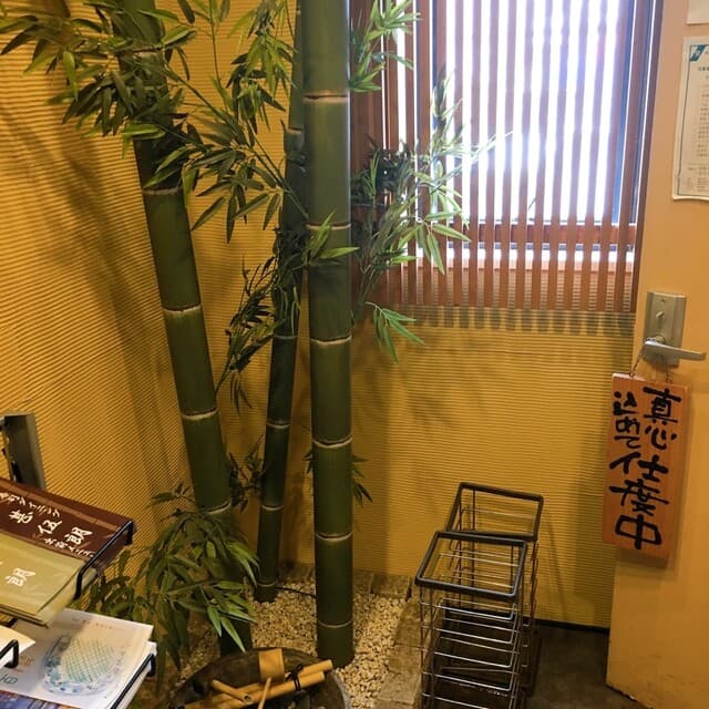 Sushi Dining Jingorou