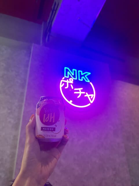 Neo Korean Sakaba NK Pocha Nagaoka Ten