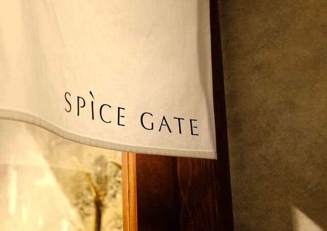SPICE GATE