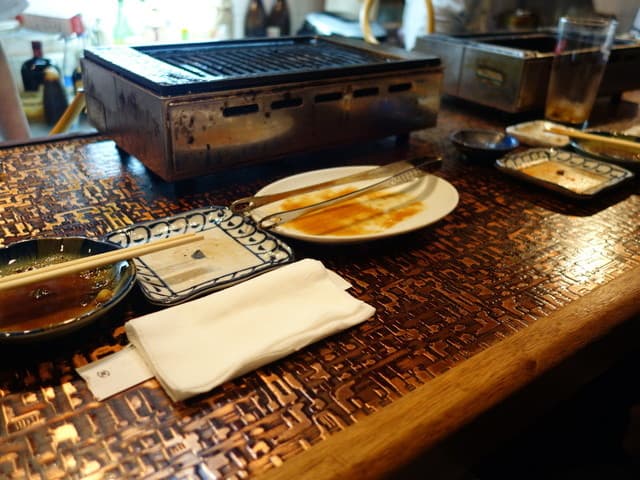 Doshin Tei