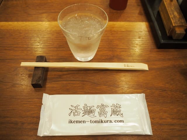 Ikemen Tomikura