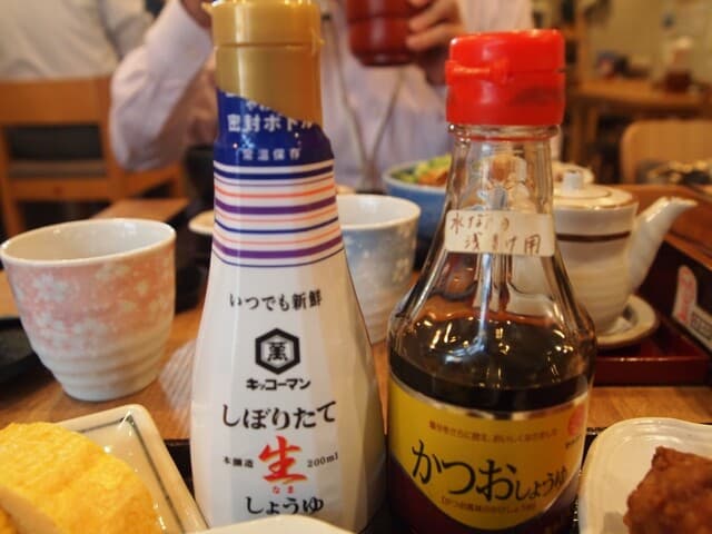 Futsuu no Shokudo Iwama