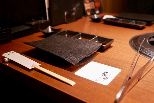 Higyu