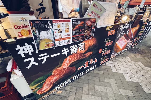 Kobe Beef WANOMIYA Dotonbori Main Store・Whole-cow A5 Kobe beef procurement ・ Live teppanyaki performance by expert chefs ・ Riverside dining with iconic Dotonbori views