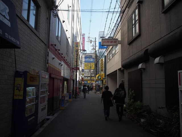 Kida Take Udon