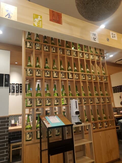Sushi Sake Sakana Sugitama Takatsuki