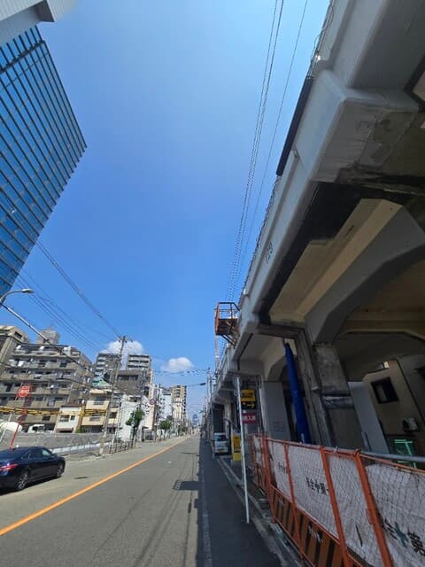 Kamigata Rainbow