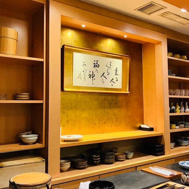 Sushi Ryogetsu