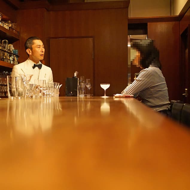 Bar Oscar