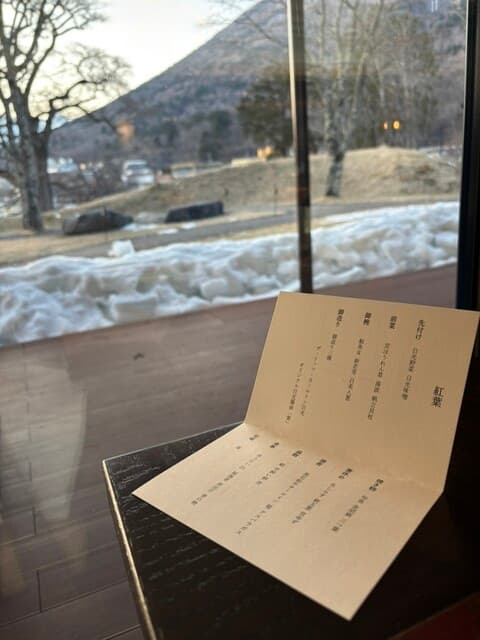 Japanese cuisine by The Ritz-Carlton Nikko