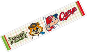 【カープVSファイターズ】広島と北海道をグルメで戦わせてみた、日本シリーズ編！