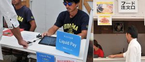 img_e852700038b0040e512c39998b49861739993