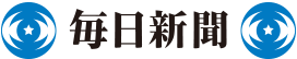 logo-mainichi