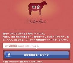 %e3%83%80%e3%82%a6%e3%83%b3%e3%83%ad%e3%83%bc%e3%83%89-21
