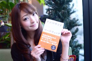 maki-andou08