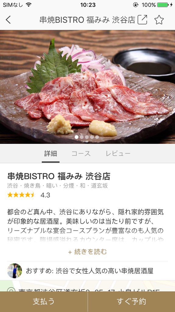 z0oibtxy