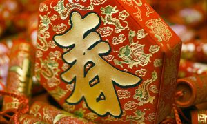 【大量インバウンド】中国の正月、春節とは？