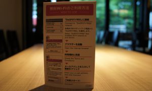 【飲食インバウンド3原則】これをみとけば未来は明るい！(訪日)